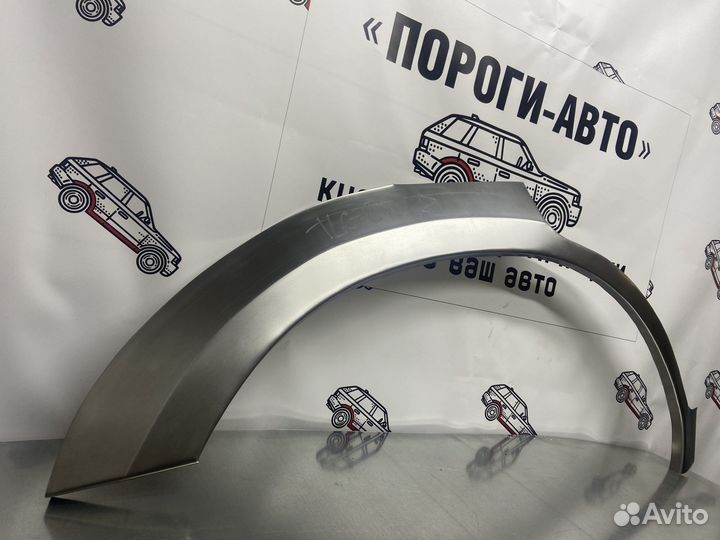 Toyota Land Cruiser 80 арок задних левый