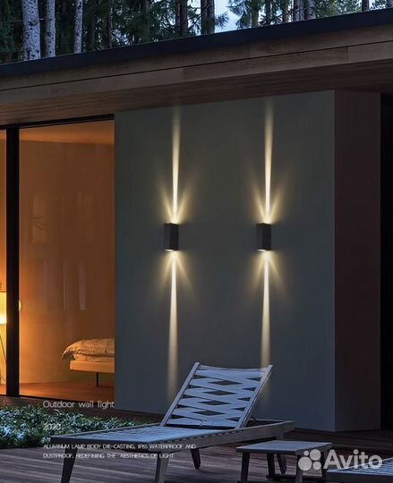 Фасадное освещение