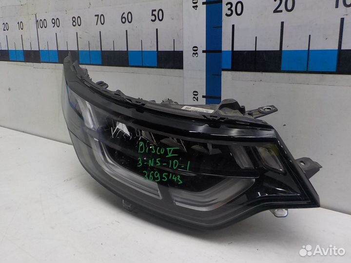 Фара правая Land Rover Discovery V