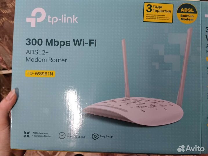 Wifi роутер tp link