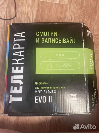 Цифровой спутниковый приемник