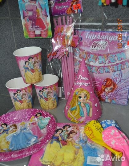 Гелиевые, воздушные шары, гелиевые цифры лимпопо