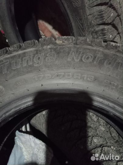 Tunga Tunga 175/700 R13