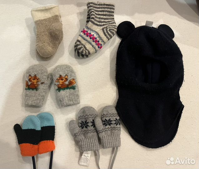 Варежки зимние детские 1 год