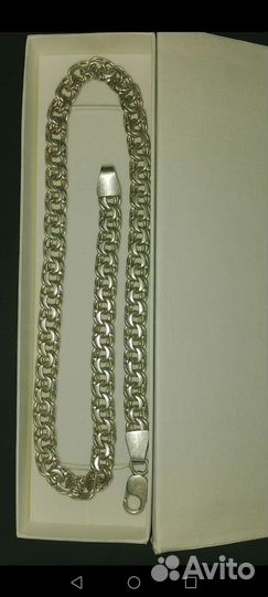 Серебряная цепь