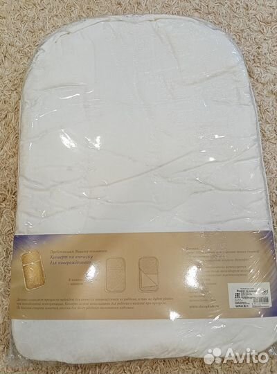 Конверт на выписку летний новый