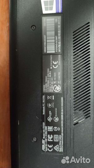 Ноутбук Asus FX753VD