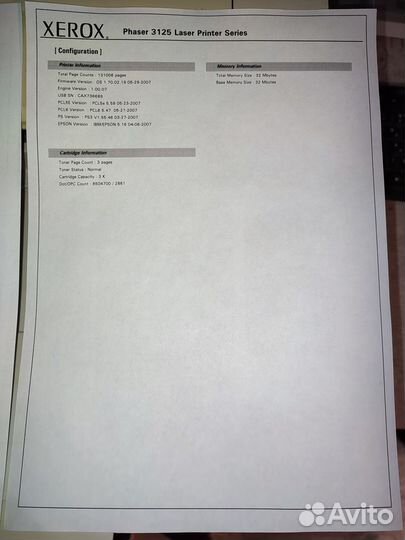 Лазерный принтер Xerox Phaser 3125