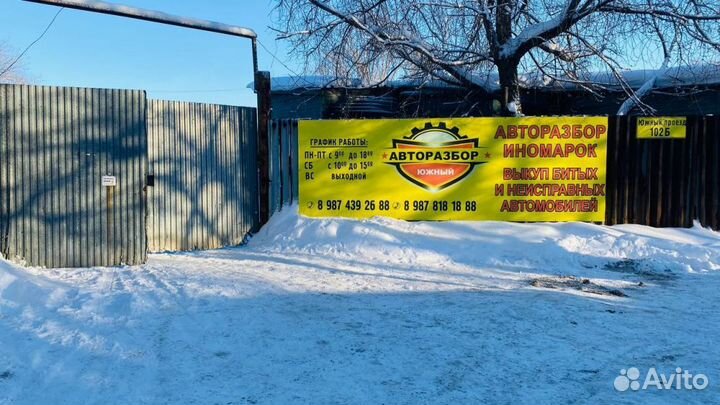 Датчик абсолютного давления Nissan Qashqai J10 1.5