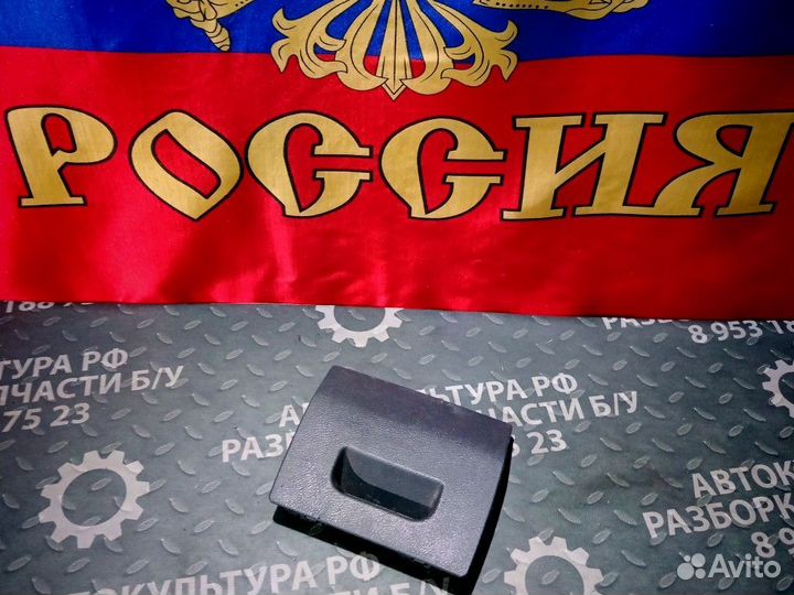 Накладка нижняя на торпедо Vortex Tingo FL