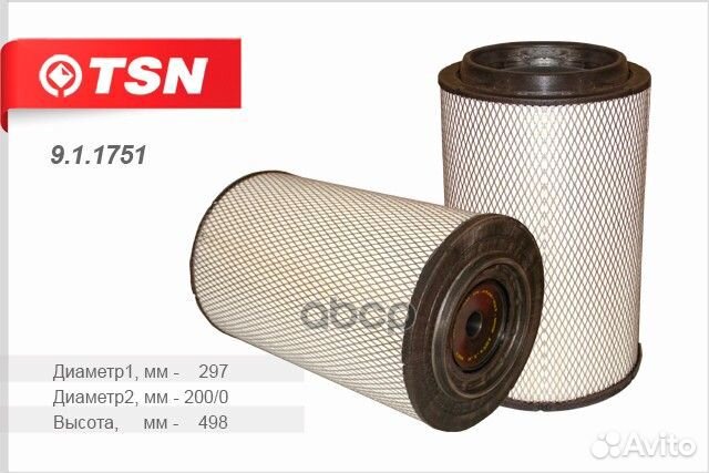 Фильтр воздушный 911751 TSN