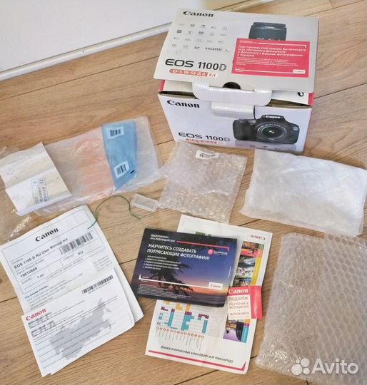 Коробка от кита Canon EOS 1100D/ 18-55
