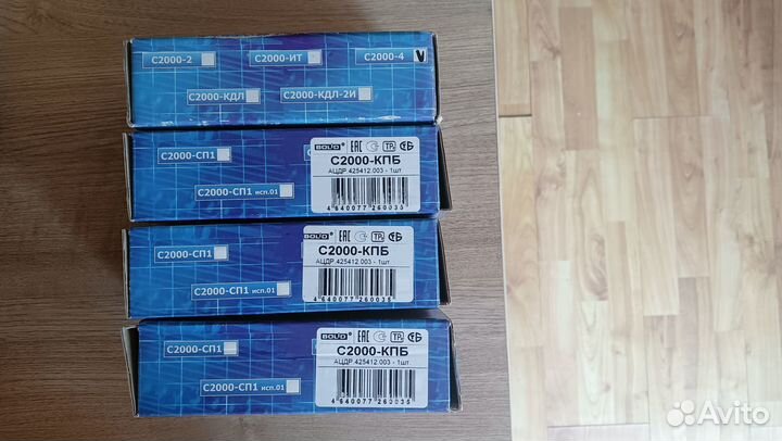 C2000-кпб / С2000-4 / С2000-ар2 исп.02