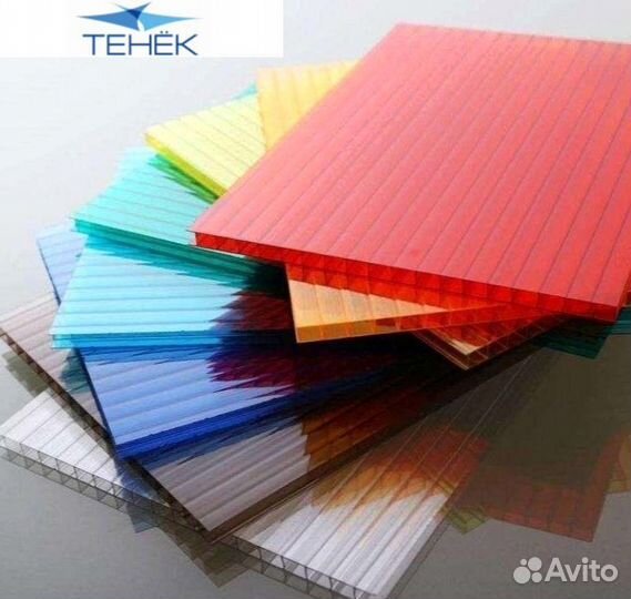 Поликарбонат прозрачный