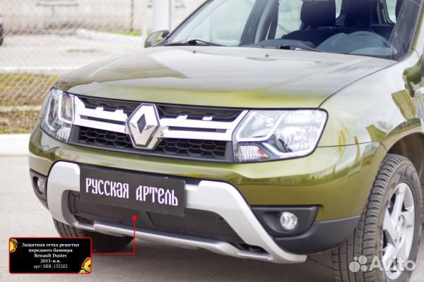 Защитная сетка решетки переднего бампера Renaul