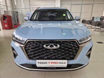 Новый Chery Tiggo 7 Pro Max 1.6 AMT, 2024, цена от 2 040 000 руб.