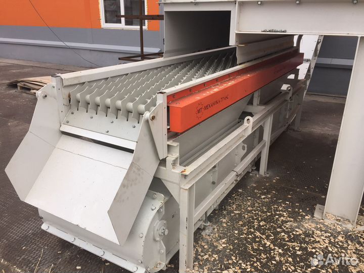 Сепаратор дисковый