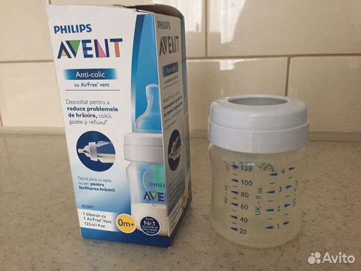 Бутылка Avent