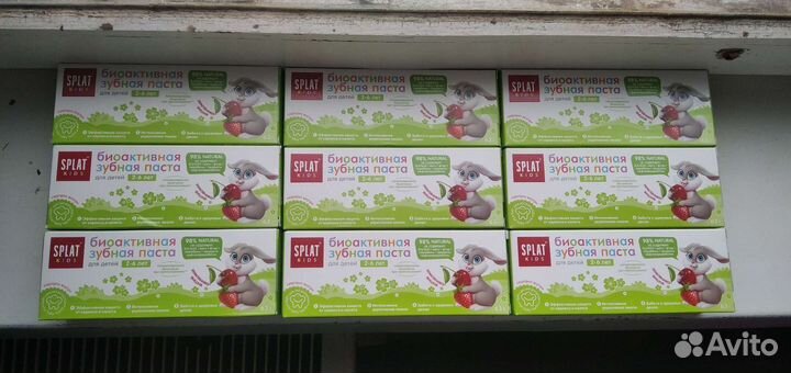 Зубная паста splat