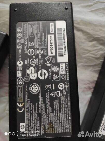 Блоки питания HP, новые оригинальные