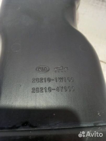 Воздухозаборник Kia Rio 3