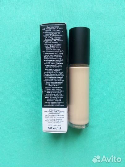 Консилер для лица First Class, тон Слоновая кость