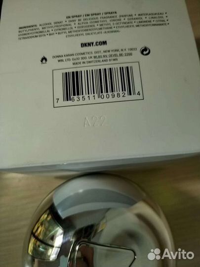 Dkny BE delicious оригинал