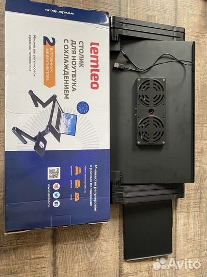 Столик для ноутбука с охлаждением lemleo