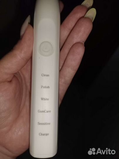 Ультразвуковая Зубная щетка