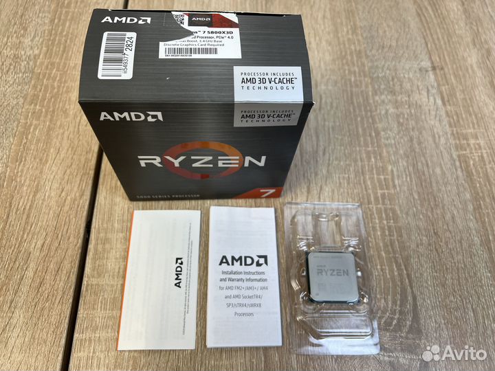 AMD Ryzen 7 5800X3D