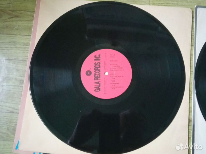 Виниловые пластинки для Юрия Деренко