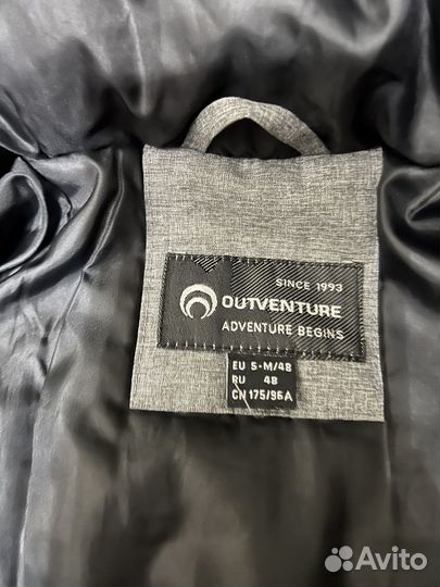 Куртка мужская