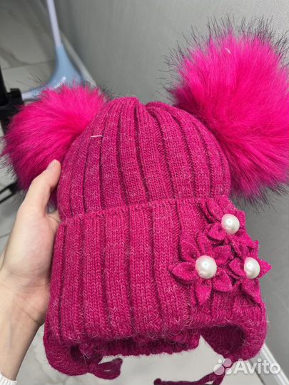 Зимние комплекты детские новые