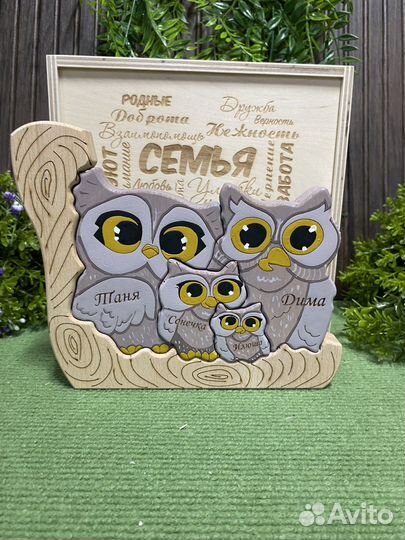 Хкдожник деревянных фигур