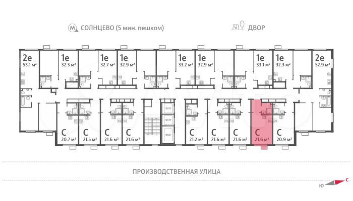 Квартира-студия, 21,6 м², 19/24 эт.