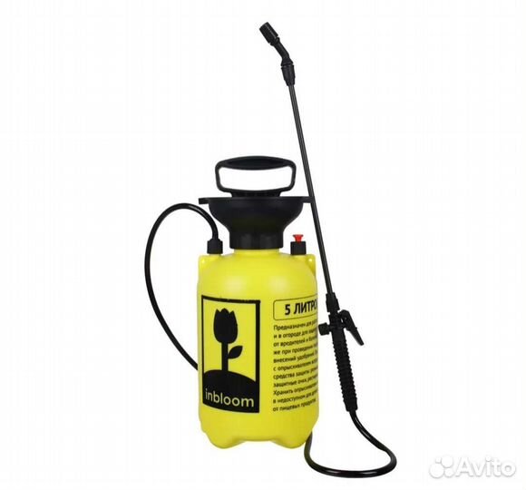 Опрыскиватель