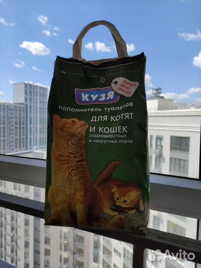 Наполнитель для кошачьего туалета