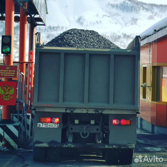 Щебень доломитный