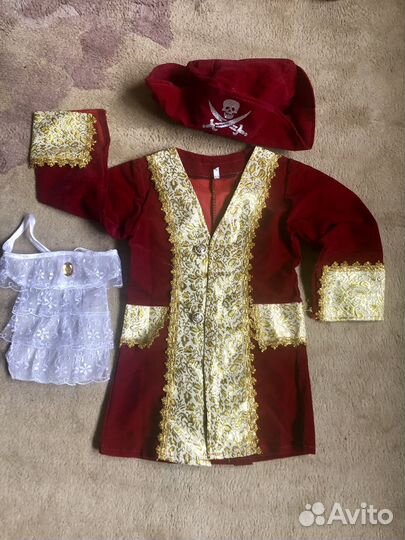 Костюм Капитан пиратов, пират