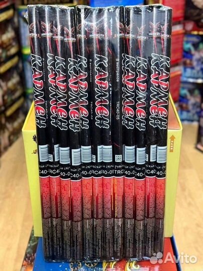 Римская свеча 0,5