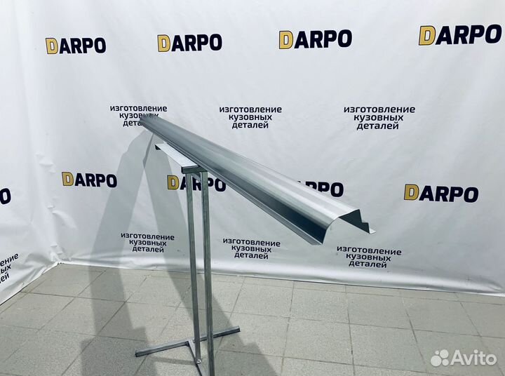 Пороги для Chrysler Cirrus, Sebring II, Dodge Stratus