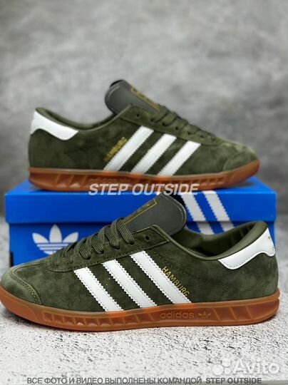 Кроссовки Adidas Hamburg