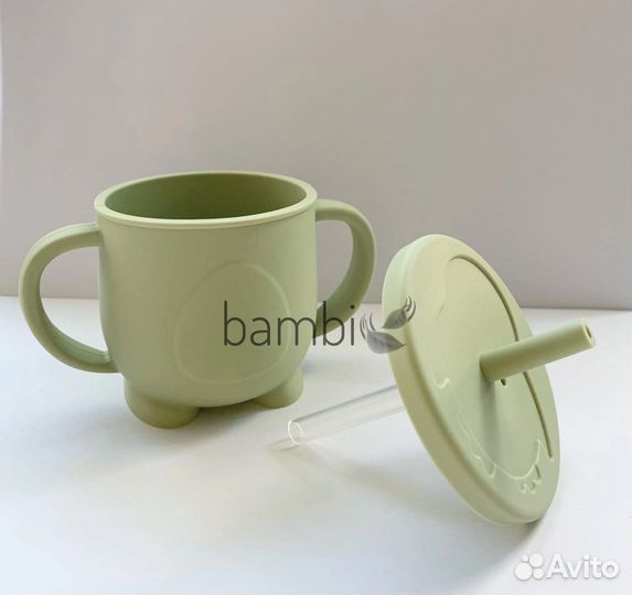 Поильник с ручками