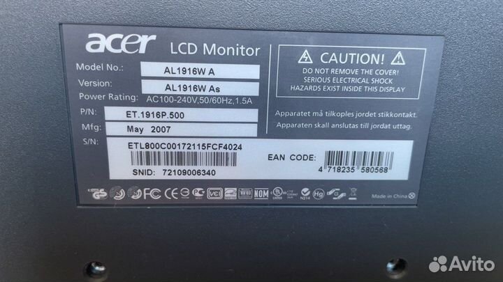 Монитор Acer LCD