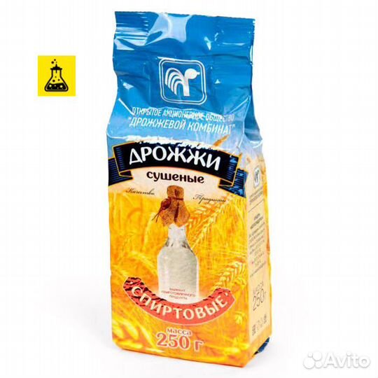 Дрожжи спиртовые сухие Беларусь, 250 гр