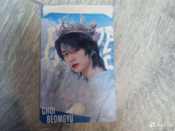 Карточки к поп