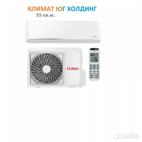 Кондиционер