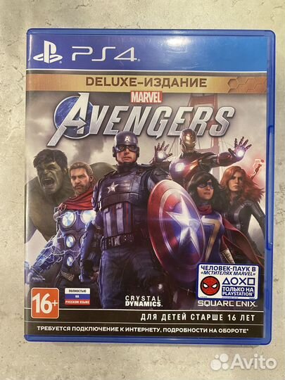 Мстители Marvel. Издание Deluxe PS4/PS5