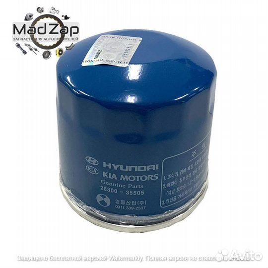 Фильтр мысленный 1.6 Solaris- Rio 2011-2017-2020