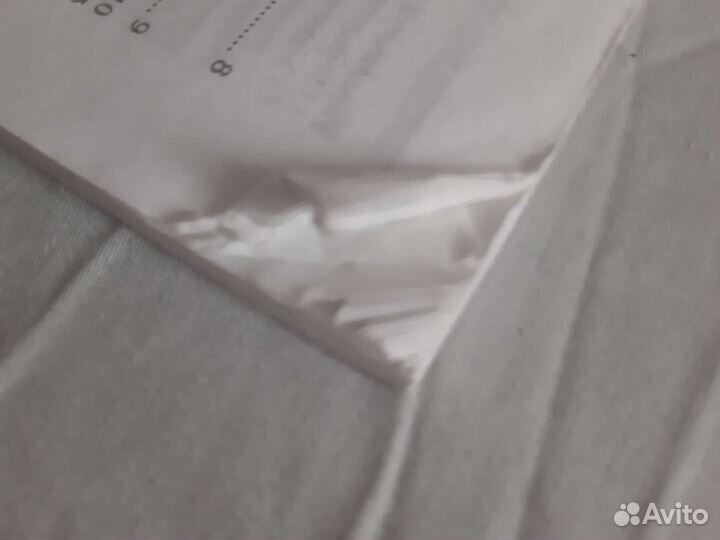 Наталия Правдина